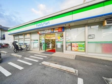 【東京都/練馬区南大泉】練馬区南大泉5丁目　土地 ファミリーマート南大泉6丁目店（現地より約300m）