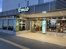 【東京都/練馬区南大泉】練馬区南大泉5丁目　土地 Emio保谷（現地より約650m）