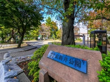 【東京都/練馬区豊玉上】練馬区豊玉上1丁目　土地 北新井公園（現地より約80m）