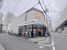 【東京都/墨田区東向島】墨田区東向島6丁目　土地 グルメシティ 東向島駅前店（現地より約400m）