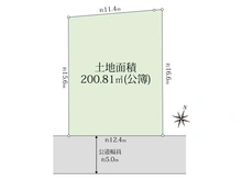 【神奈川県/川崎市宮前区土橋】川崎市宮前区土橋7丁目　売地 区画図