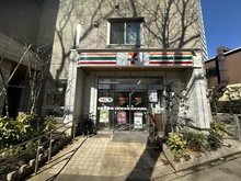 【東京都/世田谷区北烏山】世田谷区北烏山9丁目　土地 セブンイレブン世田谷北烏山店（現地より約138m）