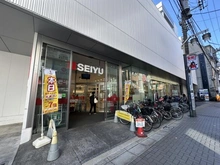 【東京都/世田谷区北烏山】世田谷区北烏山9丁目　土地 西友千歳烏山店（現地より約499m）