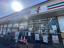 【東京都/世田谷区北烏山】世田谷区北烏山8丁目　売地 セブンイレブン世田谷北烏山9丁目店（現地より約185m）