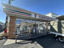 【東京都/世田谷区北烏山】世田谷区北烏山8丁目　売地 セブンイレブン世田谷北烏山8丁目店（現地より約403m）