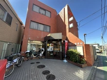 【東京都/世田谷区北烏山】世田谷区北烏山8丁目　売地 世田谷北烏山郵便局（現地より約92m）