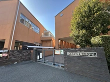 【東京都/世田谷区北烏山】世田谷区北烏山8丁目　売地 烏山中学校（現地より約1,200m）