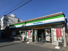 【東京都/調布市若葉町】調布市若葉町1丁目　売地 ファミリーマート仙川駅西口店（現地より約330m）