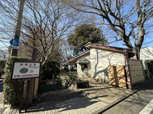 【東京都/調布市若葉町】調布市若葉町1丁目　売地 実篤公園（現地より約310m）