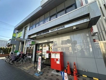 【東京都/調布市若葉町】調布市若葉町1丁目　売地 調布仙川郵便局（現地より約588m）