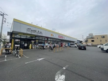 【東京都/三鷹市新川】三鷹市新川1丁目 売地 マツモトキヨシ三鷹新川店（現地より約478m）