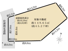 【東京都/調布市緑ケ丘】調布市緑ケ丘1丁目　土地 区画図