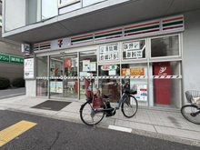 【東京都/世田谷区砧】世田谷区砧3丁目　売地 セブンイレブン　世田谷砧三丁目店（現地より約300m）