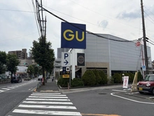 【東京都/世田谷区砧】世田谷区砧3丁目　売地 GU世田谷砧店（現地より約850m）