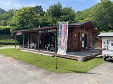 【群馬県/甘楽郡下仁田町大字西野牧】群馬県甘楽郡下仁田町　売地 管理事務所