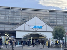 【東京都/世田谷区桜上水】世田谷区桜上水1丁目　古家付き売地 経堂駅（現地より約900m）