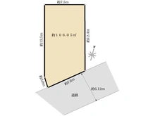 【東京都/世田谷区経堂】世田谷区経堂4丁目　土地 区画図