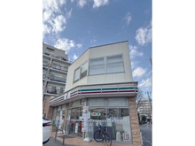 【東京都/世田谷区桜上水】世田谷区桜上水1丁目　古家付き売地 セブンイレブン世田谷宮坂3丁目店（現地より約240m）