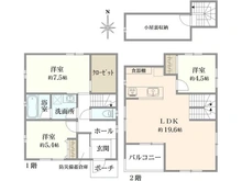 【東京都/世田谷区代田】世田谷区代田1丁目売地 建物参考プラン図