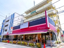 【東京都/世田谷区代田】世田谷区代田1丁目売地 信濃屋 代田食品館（現地より約46m）：