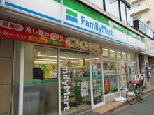 【東京都/世田谷区赤堤】世田谷区赤堤一丁目　古家付き売地 ファミリーマート　サンズ経堂駅北店（現地より約550m）