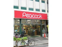 【東京都/世田谷区赤堤】世田谷区赤堤一丁目　古家付き売地 ピーコックストア　経堂店（現地より約700m）