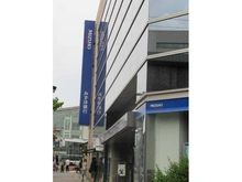 【東京都/世田谷区赤堤】世田谷区赤堤一丁目　古家付き売地 みずほ銀行　経堂支店（現地より約600m）