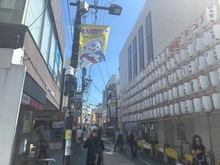 【東京都/世田谷区宮坂】世田谷区宮坂2丁目　土地 農大通り（現地より約190m）