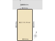 【東京都/町田市成瀬台】町田市成瀬台2丁目　土地 区画図