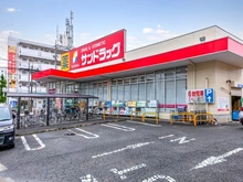 【東京都/府中市新町】府中市新町1丁目　売地 サンドラッグ府中新町店（現地より約240m）：