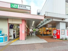 【神奈川県/横浜市港南区港南台】横浜市港南区港南台1丁目　土地 JR京浜東北・根岸線「港南台」駅（現地より約1,260m）