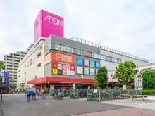 【神奈川県/横浜市港南区港南台】横浜市港南区港南台1丁目　土地 イオン港南台（現地より約1,200m）