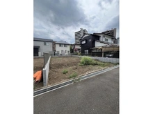 【東京都/日野市豊田】日野市豊田4丁目　土地 現地