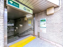 【東京都/文京区白山】文京区白山4丁目　土地 千石駅（現地より約660m）