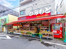 【東京都/文京区白山】文京区白山4丁目　土地 フードストアーかみもと（現地より約450m）