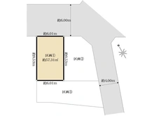 【埼玉県/川口市芝塚原】川口市芝塚原一丁目 売地 3区画-1 区画図