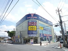 【埼玉県/富士見市関沢】富士見市関沢2丁目　土地A区画 ゲオつるせ店（現地より約230m）