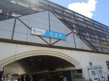 【東京都/世田谷区経堂】世田谷区経堂3丁目売地　2区画 小田急線「経堂」駅（現地より約766m）