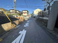【神奈川県/川崎市麻生区上麻生】川崎市上麻生2丁目　土地 前面道路