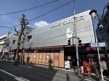 【東京都/世田谷区成城】世田谷区成城7丁目　条件付売地  成城石井本店（現地より約1,080m）