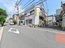 【東京都/世田谷区上祖師谷】世田谷区上祖師谷3丁目　土地 前面道路