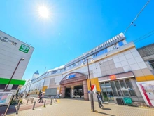 【東京都/世田谷区喜多見】世田谷区喜多見7丁目　土地 小田急線「喜多見」駅　南口（現地より約940m）：
