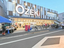 【東京都/世田谷区砧】世田谷区砧4丁目　土地 オオゼキ砧店（現地より約650m）：