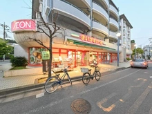 【東京都/世田谷区砧】世田谷区砧4丁目　土地 まいばすけっと砧店（現地より約170m）：