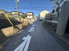 【神奈川県/川崎市麻生区上麻生】川崎市麻生区上麻生2丁目 土地 前面道路