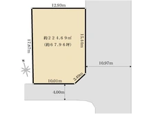 【神奈川県/川崎市麻生区上麻生】川崎市麻生区上麻生2丁目 土地 区画図