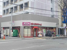 【東京都/世田谷区砧】世田谷区砧2丁目 土地  まいばすけっと千歳船橋駅西(現地より約650m):