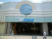 【東京都/世田谷区砧】世田谷区砧2丁目 土地  小田急小田原線「祖師ヶ谷大蔵」駅(現地より約700m):