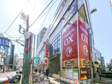 【東京都/世田谷区砧】世田谷区砧2丁目 土地  小田急OX祖師谷店(現地より約700m):