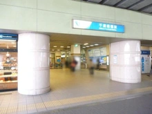 【東京都/世田谷区経堂】世田谷区経堂3丁目売地　1区画 小田急線 千歳烏山駅（現地より約1,100m）